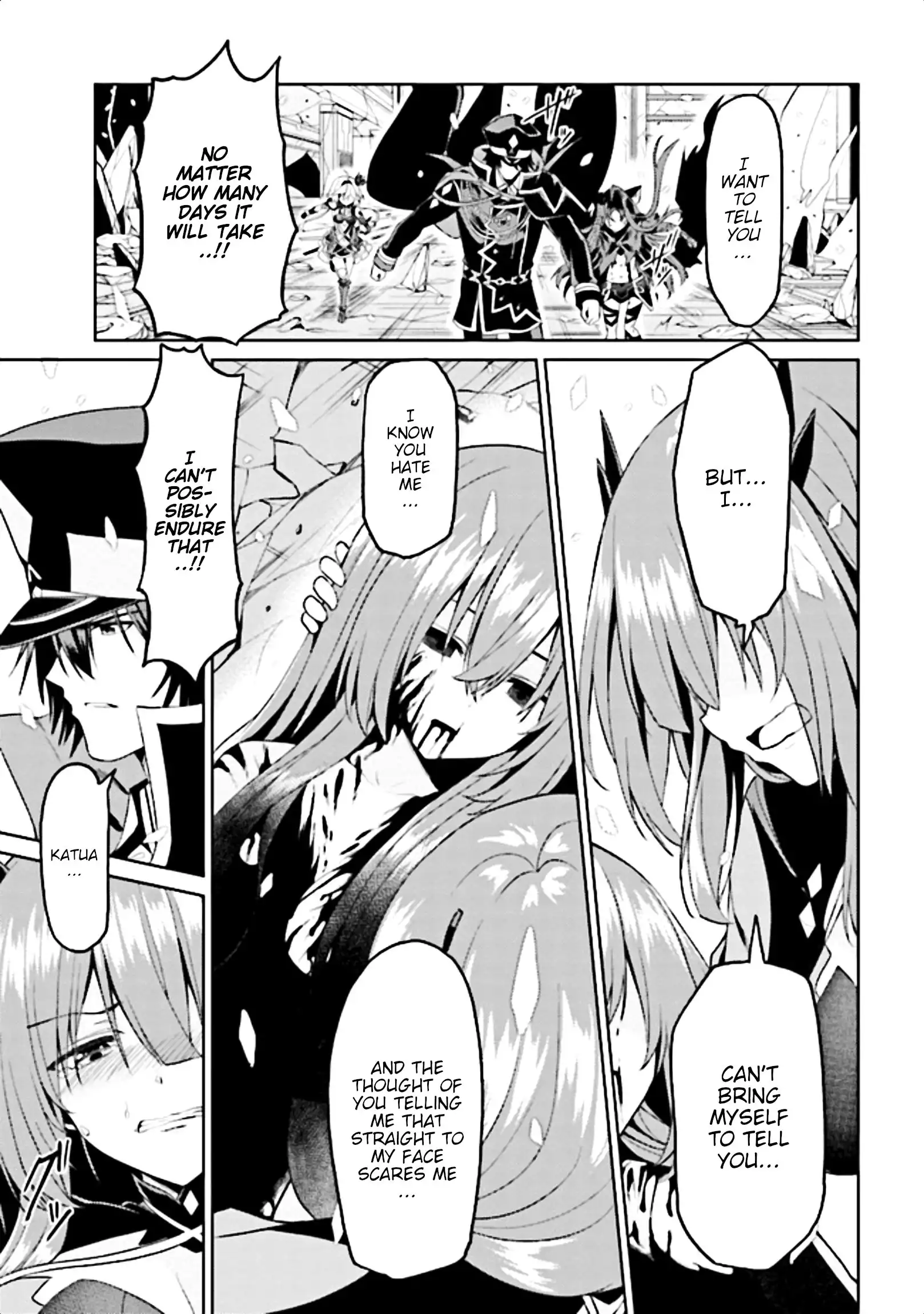 Risou no Musume Nara Sekai Saikyou Demo Kawaigatte Kuremasuka Chapter 12.1 7